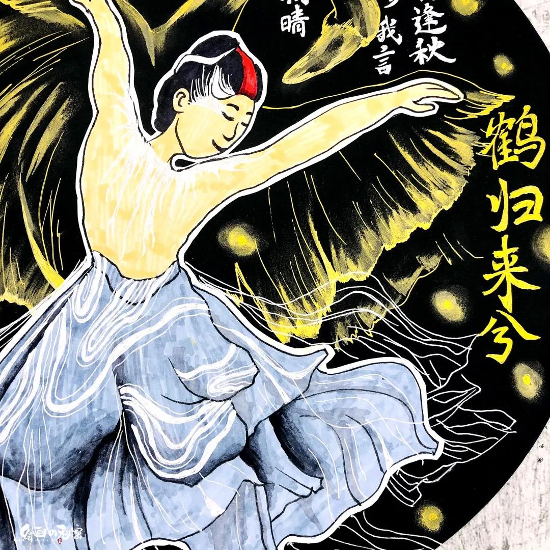 白描仙鹤舞动高清图片大全,舞动仙鹤萌新