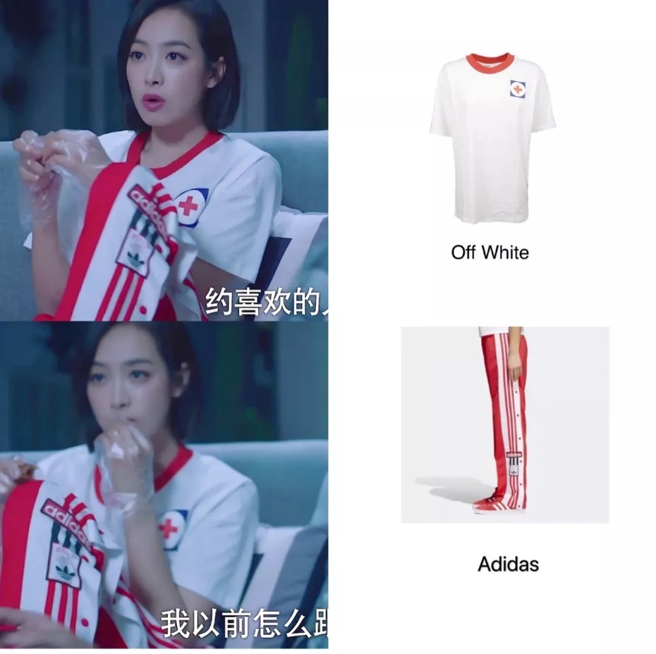 下一站是幸福宋茜贺繁星同款,下一站是幸福贺繁星有没有站出来