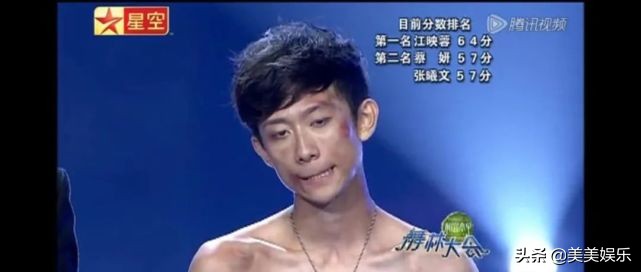 张一山的女性朋友有几个,张一山不能说的秘密