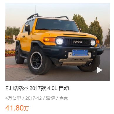 vr6车型推荐,vr6越野车怎么样