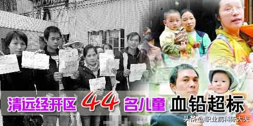 小孩子吃铅笔会有什么危害呀,铅笔会导致儿童铅中毒吗