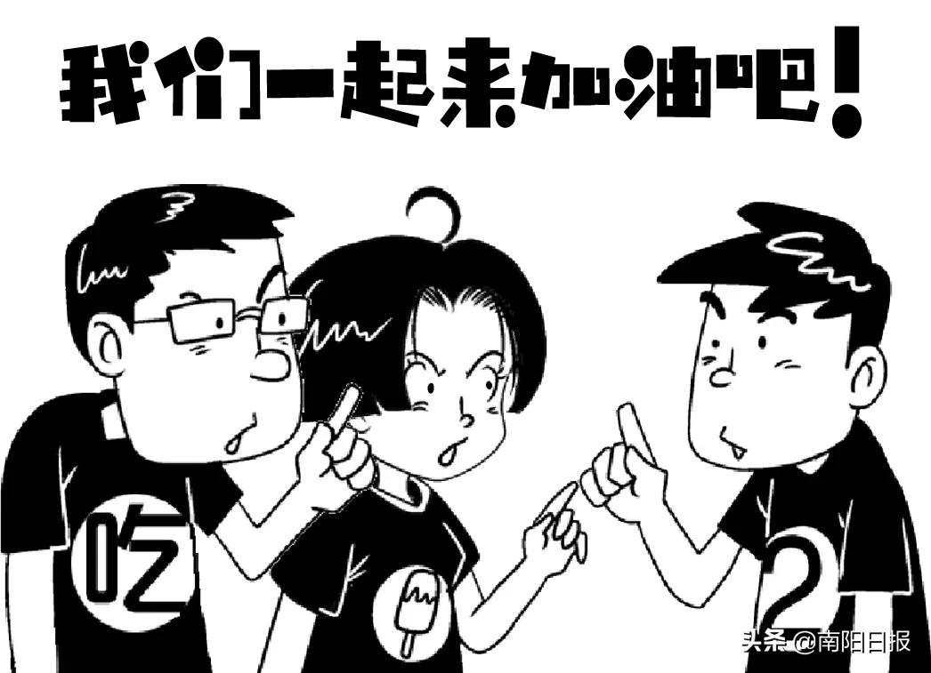 南阳网络安全微讲堂丨接到陌生电话你该怎么做