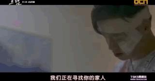 他用《圈套》证明:实力过硬的演员,上再多综艺,也可以让人入戏