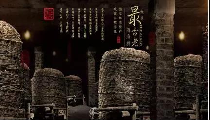 西凤酒怎么封存储藏,西凤酒发酵容器