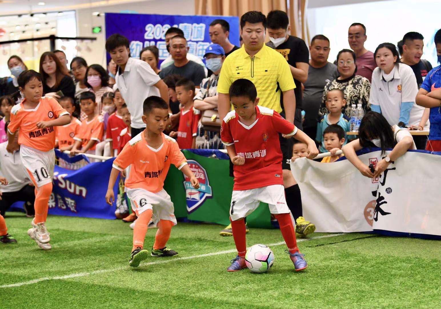 f5wc赛程,f5wc五人制足球