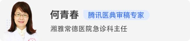 为什么足球运动员边喝水边吐水,足球运动员为什么喝水要吐出来