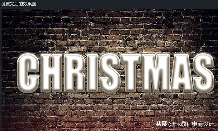 ps如何制作冰雕字,ps绘制积雪