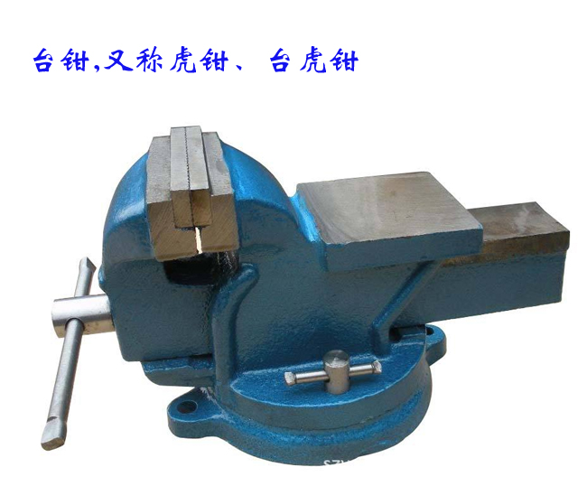 万能的钳工,万能的钳工聪明的铣工