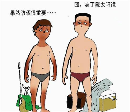 长期钓鱼晒伤怎么修复,夏天钓鱼怎么防止被晒黑