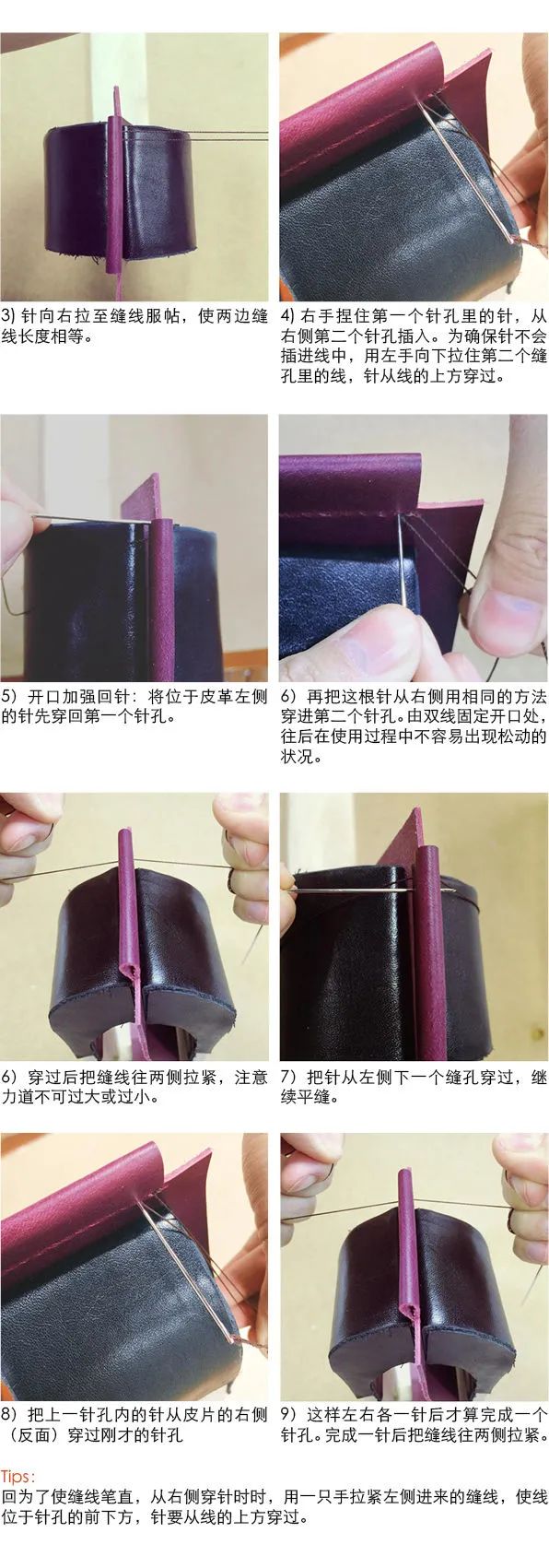 如何应对包能治百病,治百病的包法