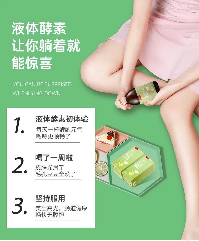 「君瑞影视」大牌驾到！姿美堂君瑞专卖店—拼多多店铺上线喽