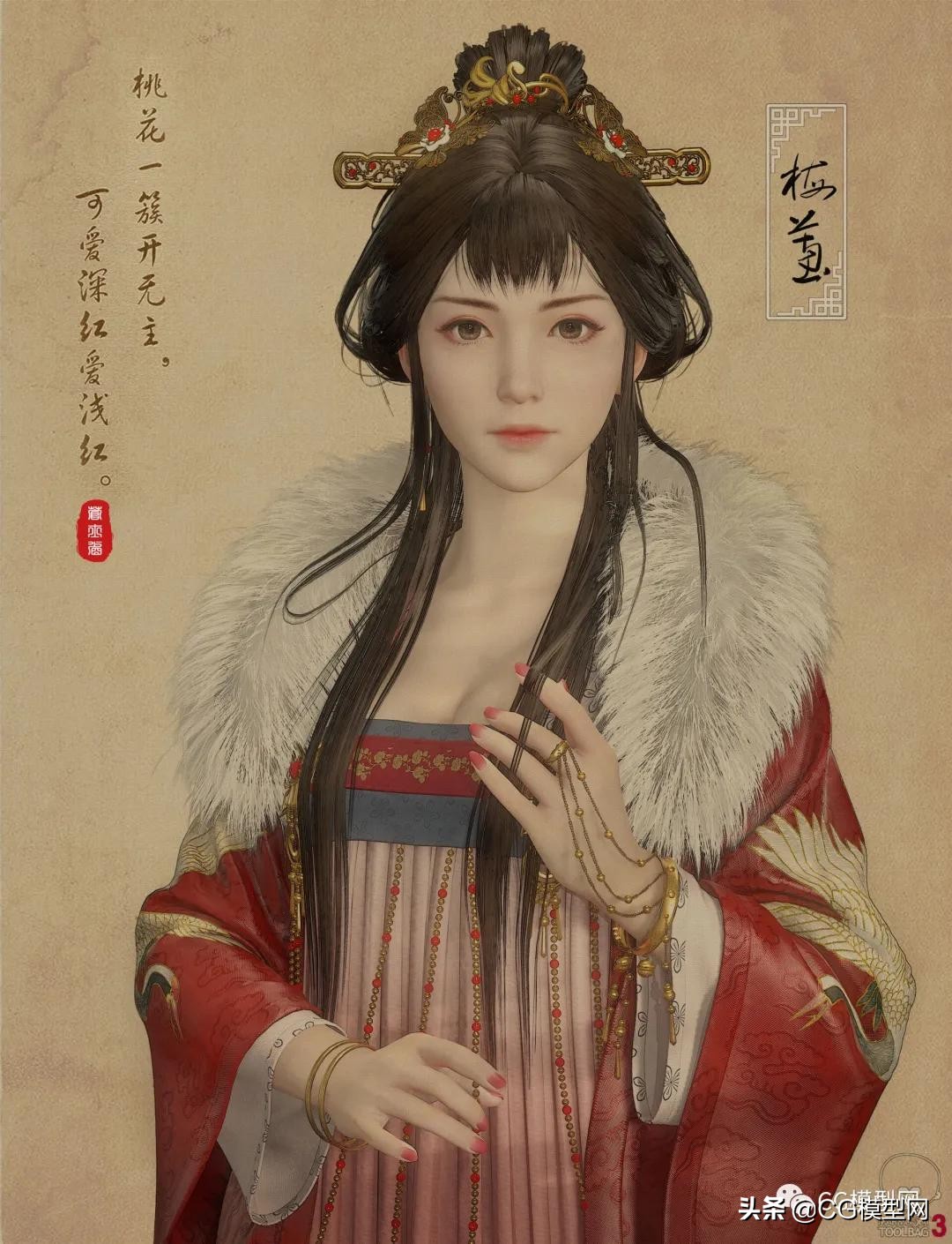 「榜单」202005期CG模型网作品展