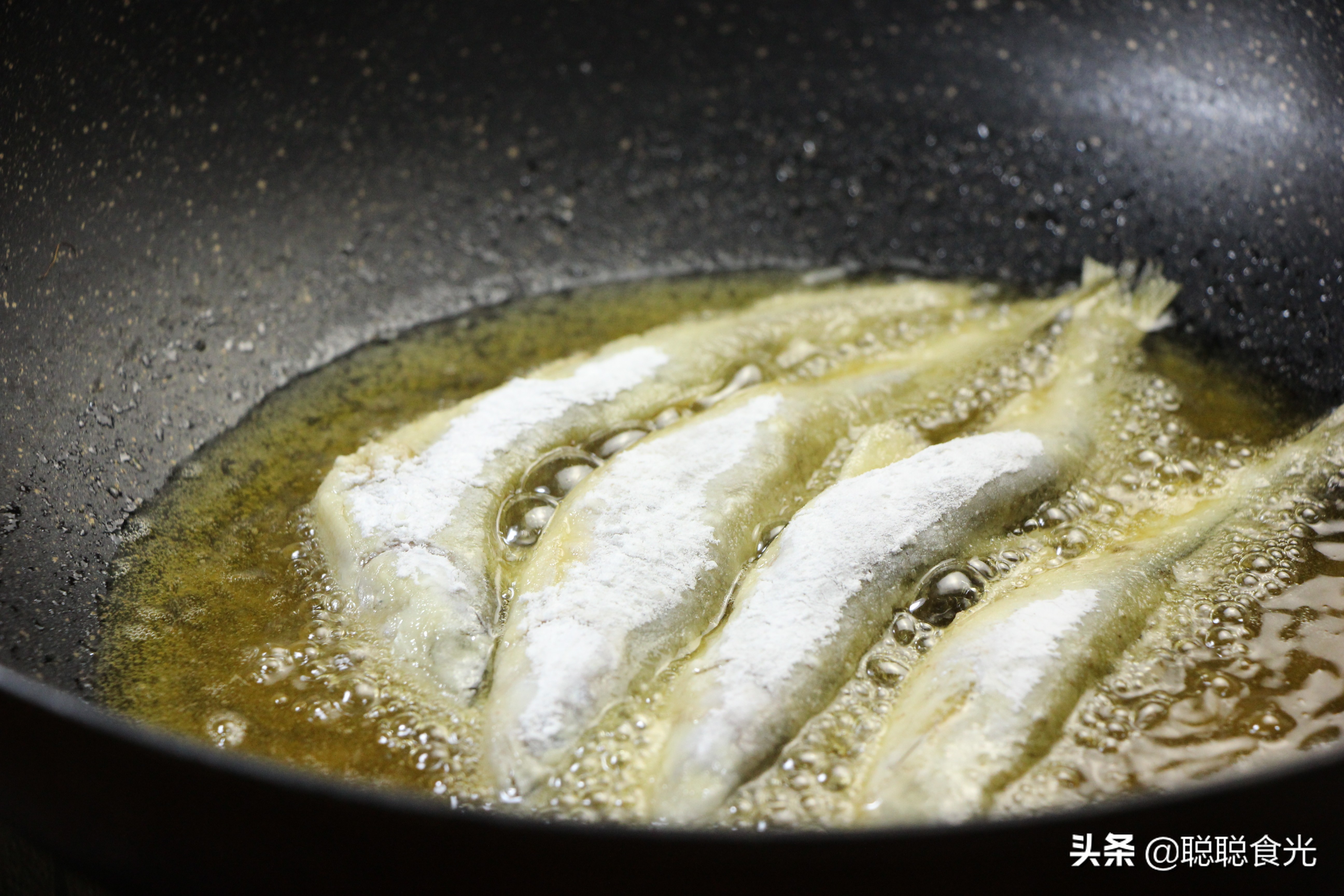 最适合香煎的鱼,煎出来的鱼不仅好吃而且不粘锅