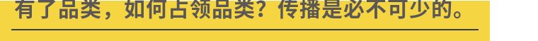 「渣客设计」被误解的“产品主义”，被误解的杜中兵