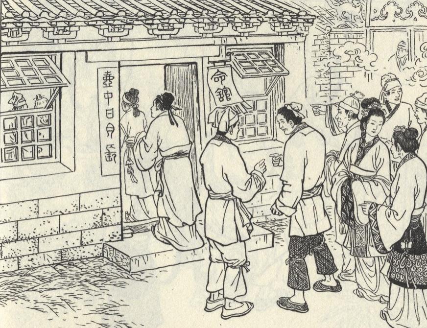 周文王和姜子牙真实关系,周文王与姜太公的故事