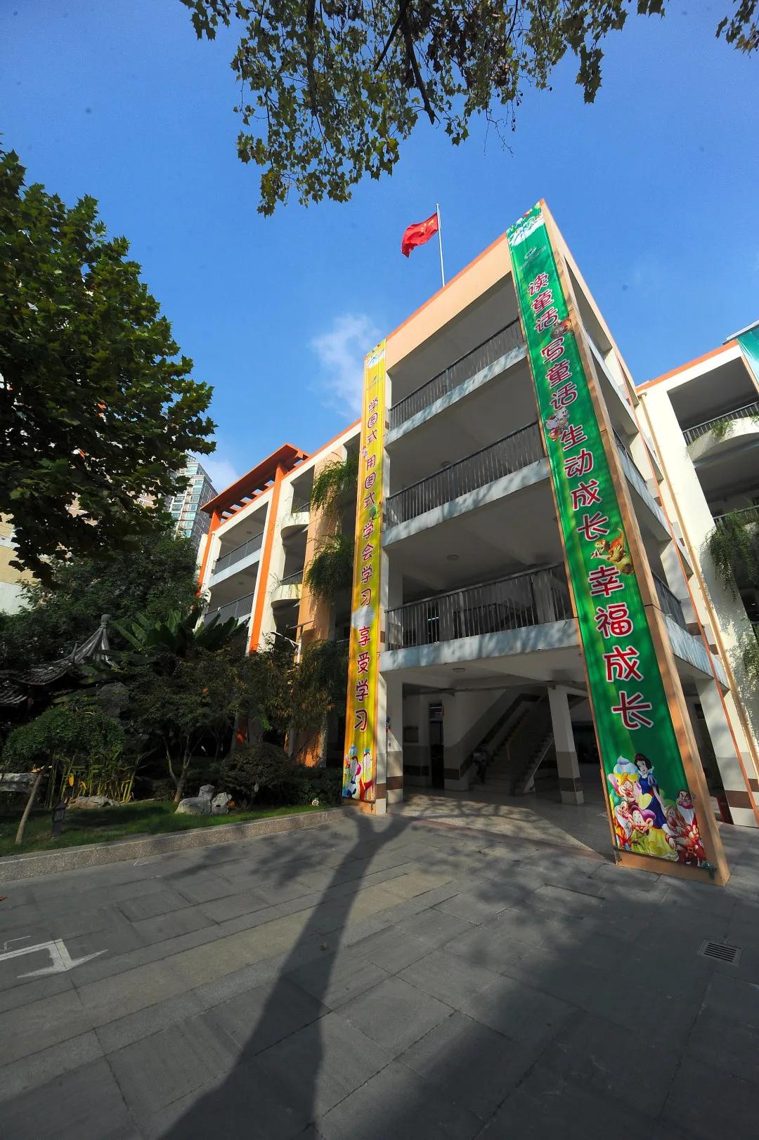 秋天你好吗,秋天你好