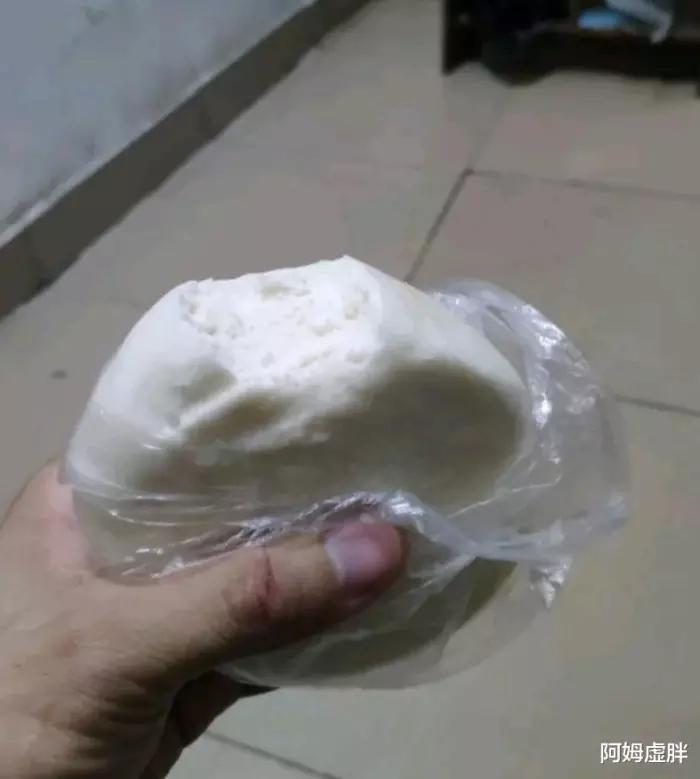 29岁小伙自嘲，没钱没技术没女友寸步难行计划进厂打工5年攒20万