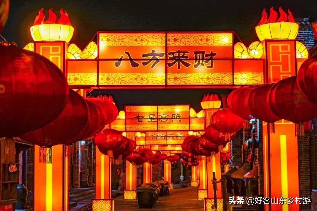 魏集古村落新年花灯,滨州魏集古村落春节旅游