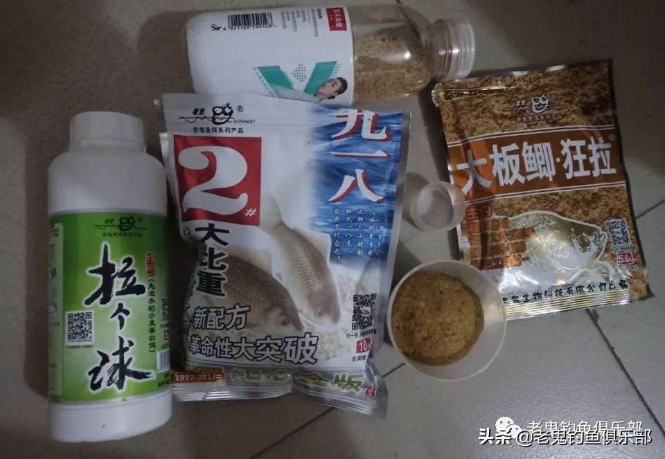 老鬼夏季大板鲫狂拉黑坑开饵视频,老鬼湖库之王狂拉大板鲫怎么样