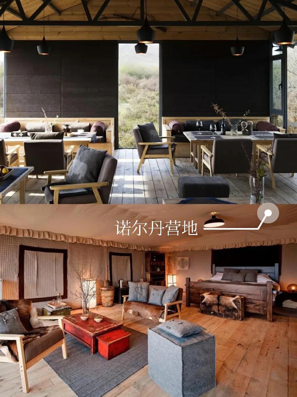 青甘乌托邦营地,青甘独特住宿