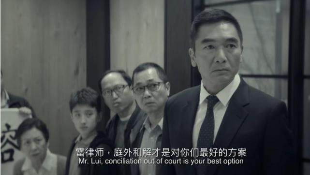 香港廖启智最后遗作,收视第一连续五天收视破二谍战剧