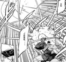 斩赤红之瞳出现了多少帝具,斩赤红之瞳男主有帝具吗