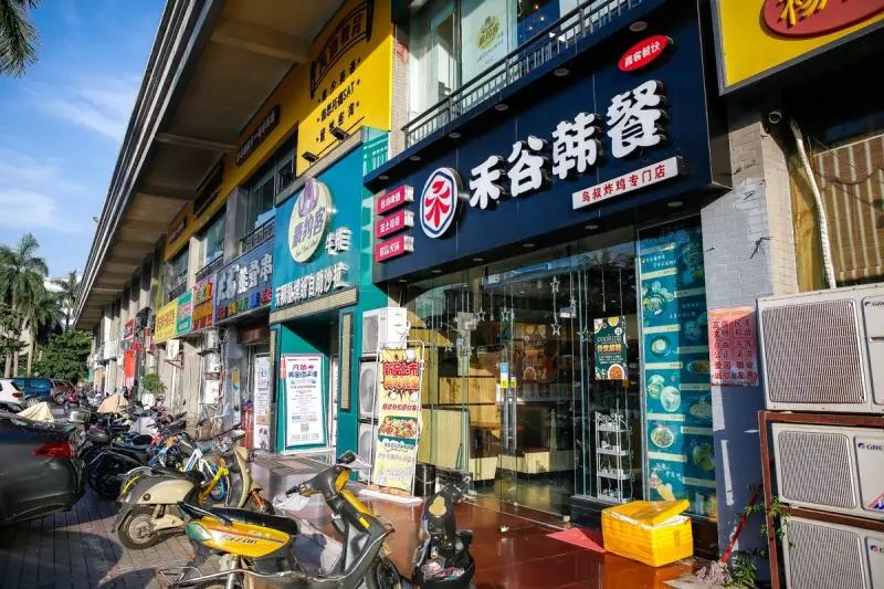 广州韩国料理第一名推荐,河海大学韩国料理