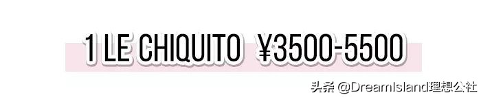 最值得买的lv包包推荐,入门级轻奢侈品牌包包推荐