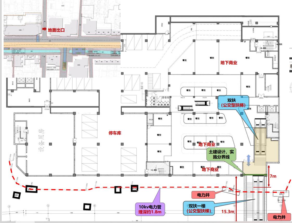 c位出道的城市有哪些,c位出道下一关