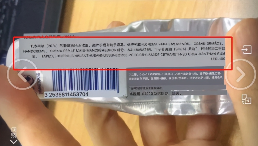 微信语音翻译文字功能怎么恢复,微信翻译可以把日语翻译成中文