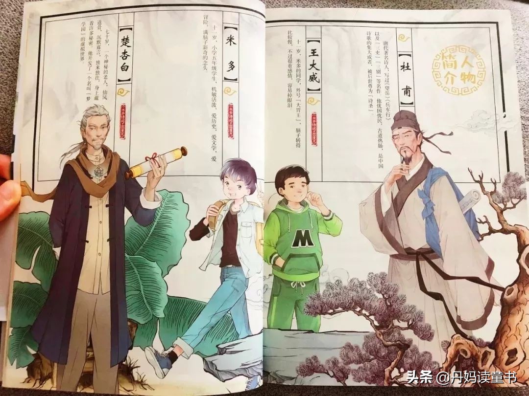 推荐一下值得看的好书,盘点看过的书