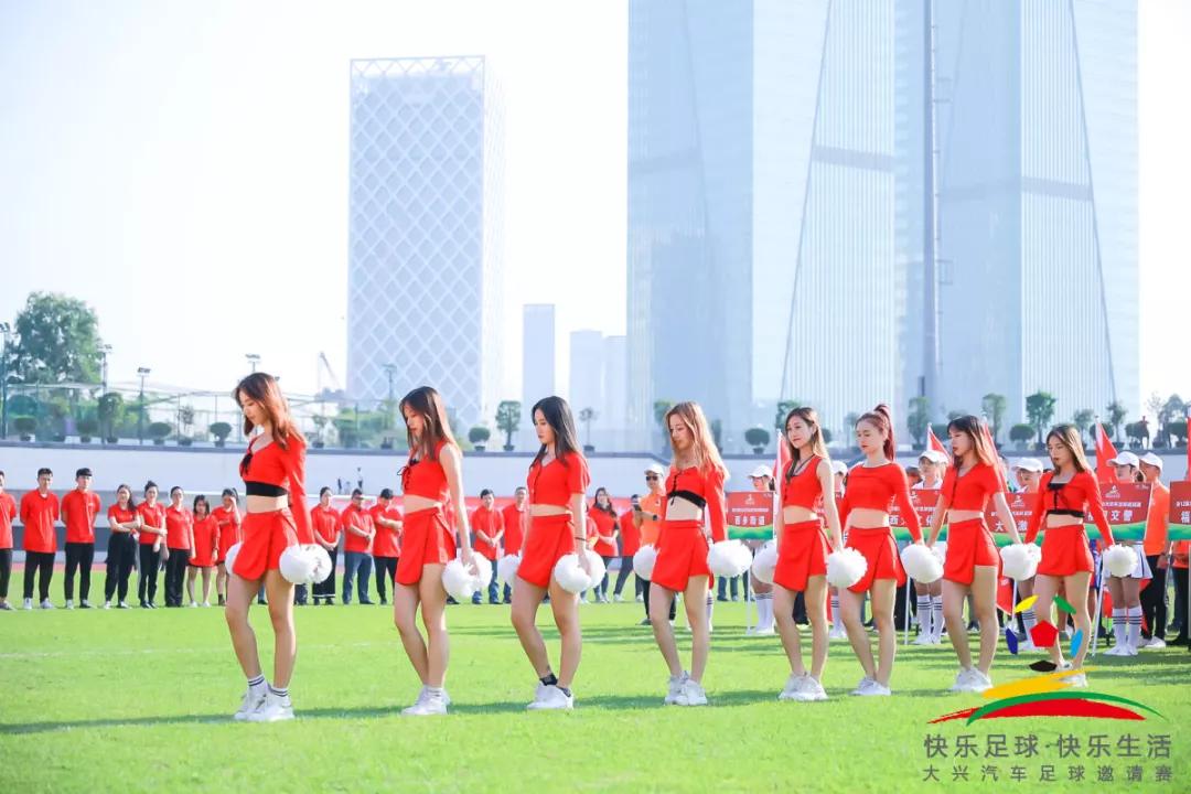 快乐足球比赛视频大全,快乐足球邀请赛