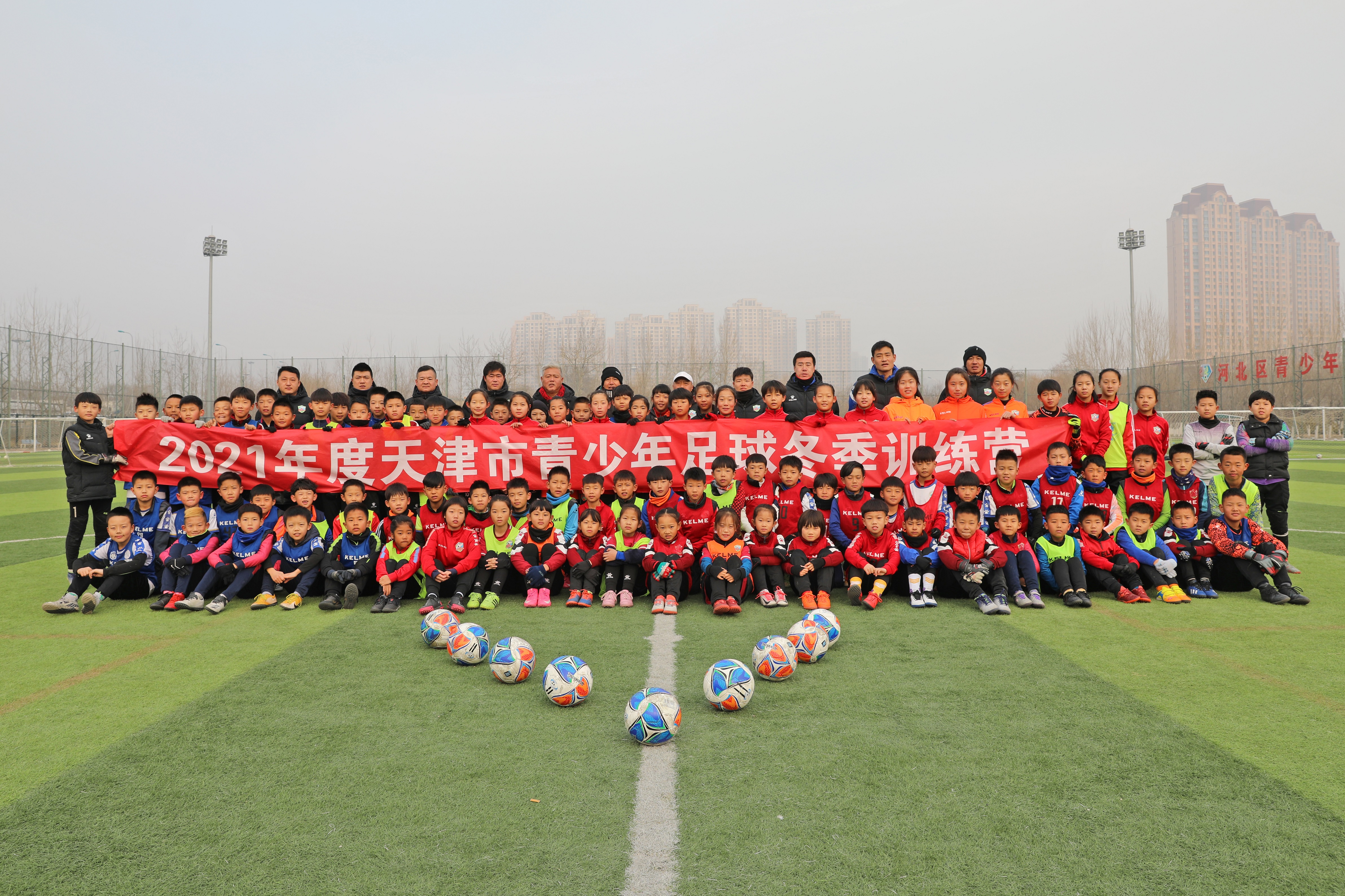 2024暑假足球训练营天津,天津青少年体能训练营