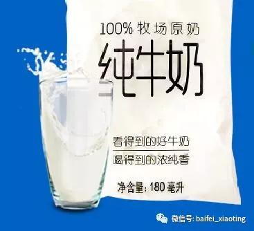 黑眼圈重怎么去除,黑眼圈重怎样消除