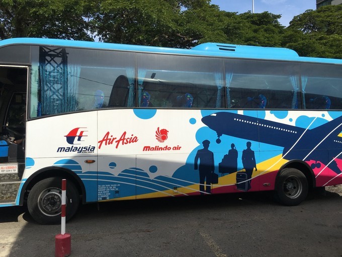 马来西亚沙巴亚庇海岛,马来西亚沙亚南