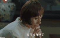 17岁成名19岁生子，用300本书影响一代人的师太，到底是怎样的人