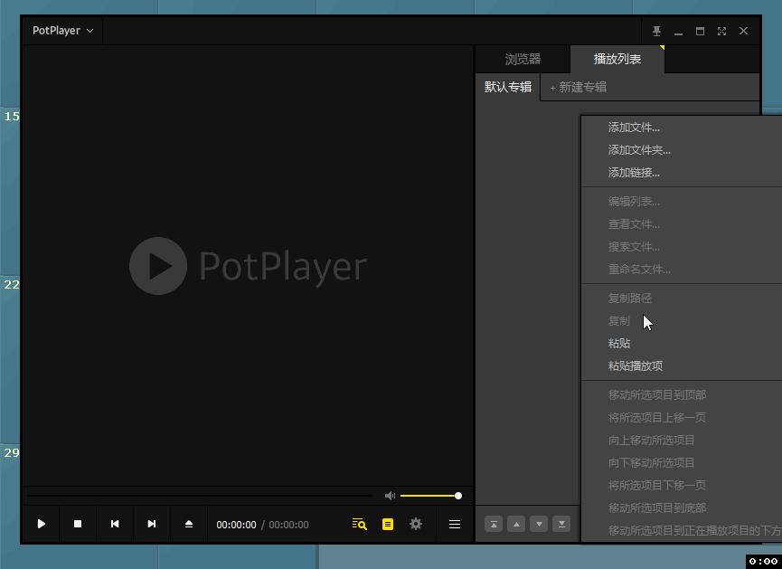 windows系统必装软件排行,有哪些好用的windows软件