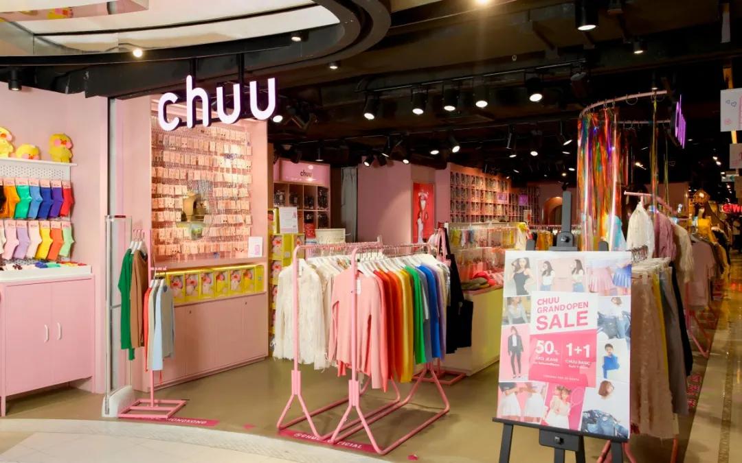 有哪些好看的女生穿的韩国品牌,告别快时尚品牌