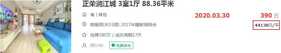 江北三大商业地标,江北新区最新地标