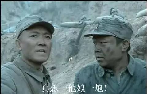 有一种老婆叫别人家的老婆,有一种老婆叫别人家的媳妇