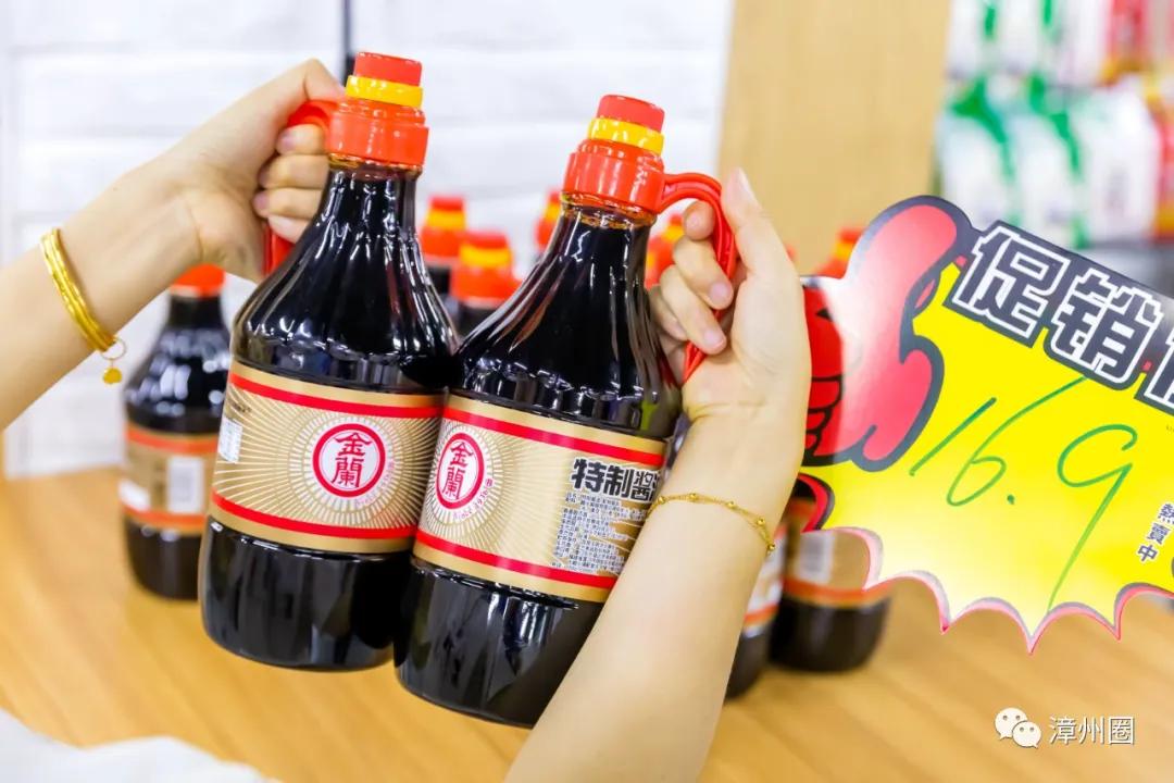 漳州市地摊市场,漳州摆地摊哪里拿货