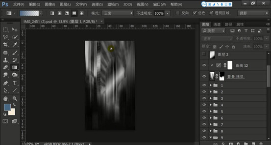 ps明度建筑效果,ps高级建筑调色教程