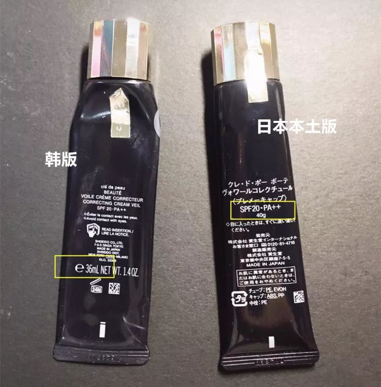 揭秘日本代购的内幕,日本代购行业的内幕