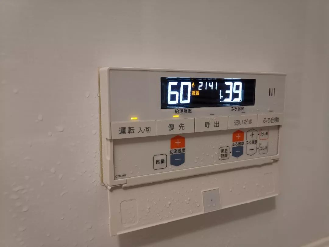 日本卫生间和浴室干湿分离,日本卫生间值得借鉴的30个细节