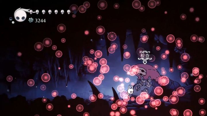 空洞骑士格林剧团boss怎么打,空洞骑士格林剧团砍了虫子没反应