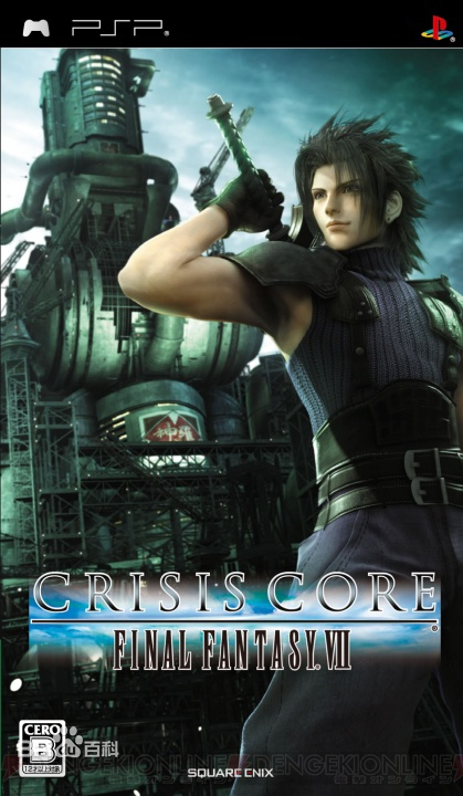 索尼psp掌机推荐,索尼psp掌机有什么游戏