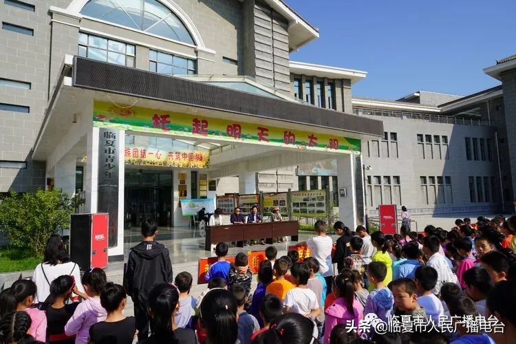 临夏市青少年学校外活动中心,临夏儿童暑假训练营