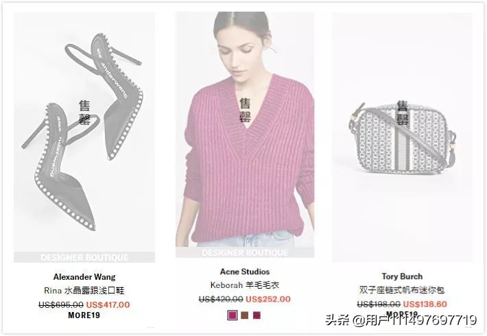 黑五海淘攻略,黑五海淘教学视频