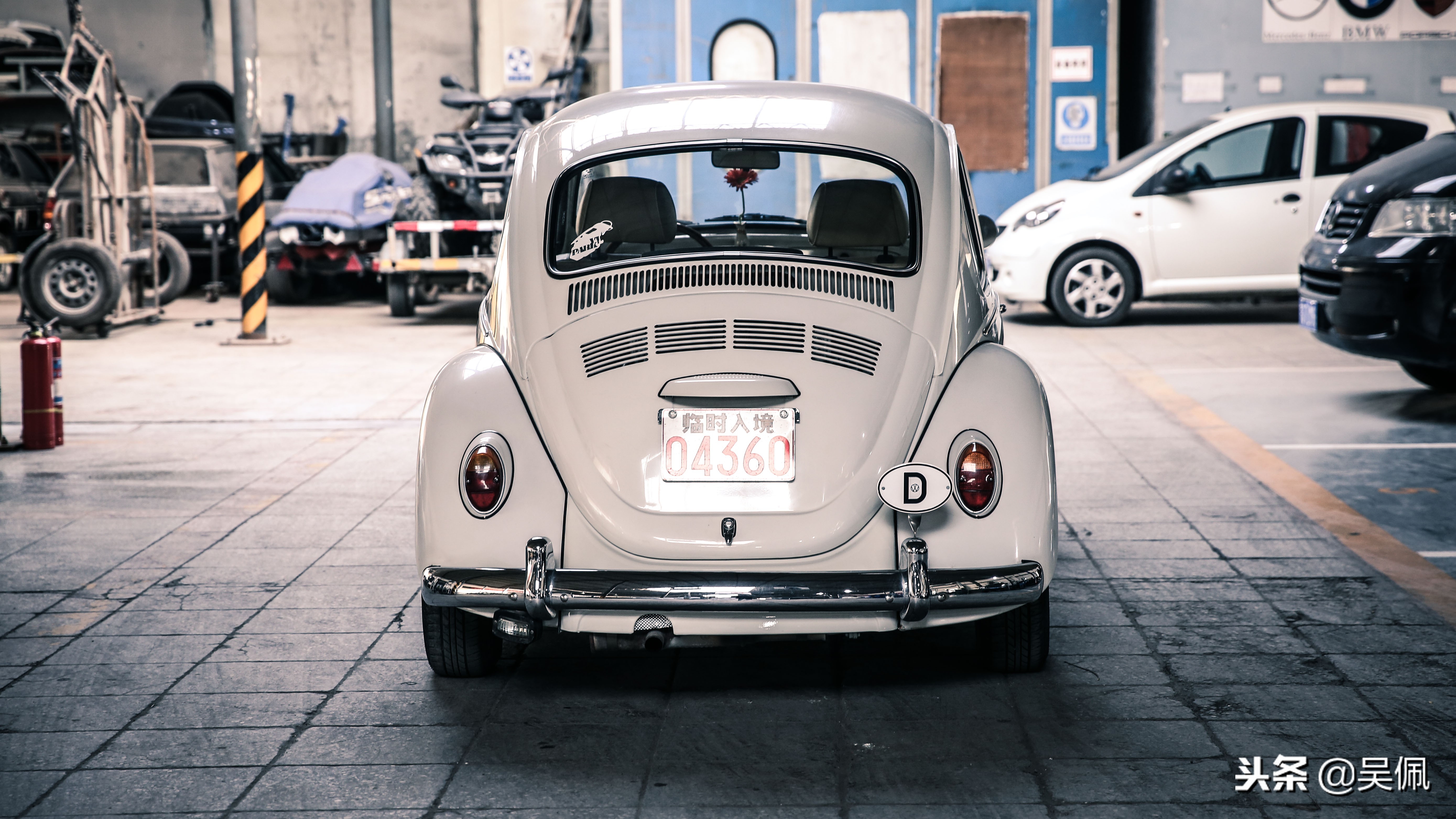 每一个欣赏经典的人，都值得拥有一辆甲壳虫