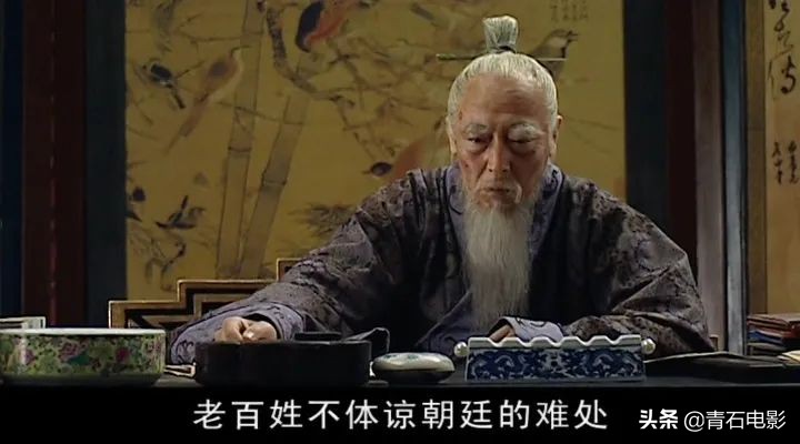 清平乐最好看的5部剧,清平乐十大经典剧